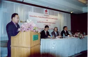 20021215 Thailand Cancer Conference 2 300x195 1