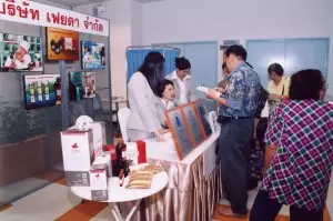 20040619 Thailand Cancer Conference 3 300x199 1