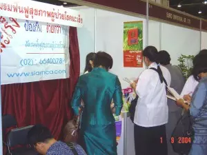 20040901 Thailand Cancer Conference 3 300x225 1