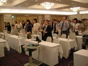 20040917 Japan Cancer Conference 1 300x225 1