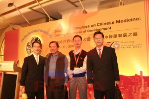 20061123 HongKong Cancer Conference 2 300x199 1