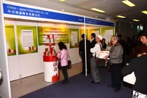 20101128 HongKong Cancer Conference 3 300x200 1